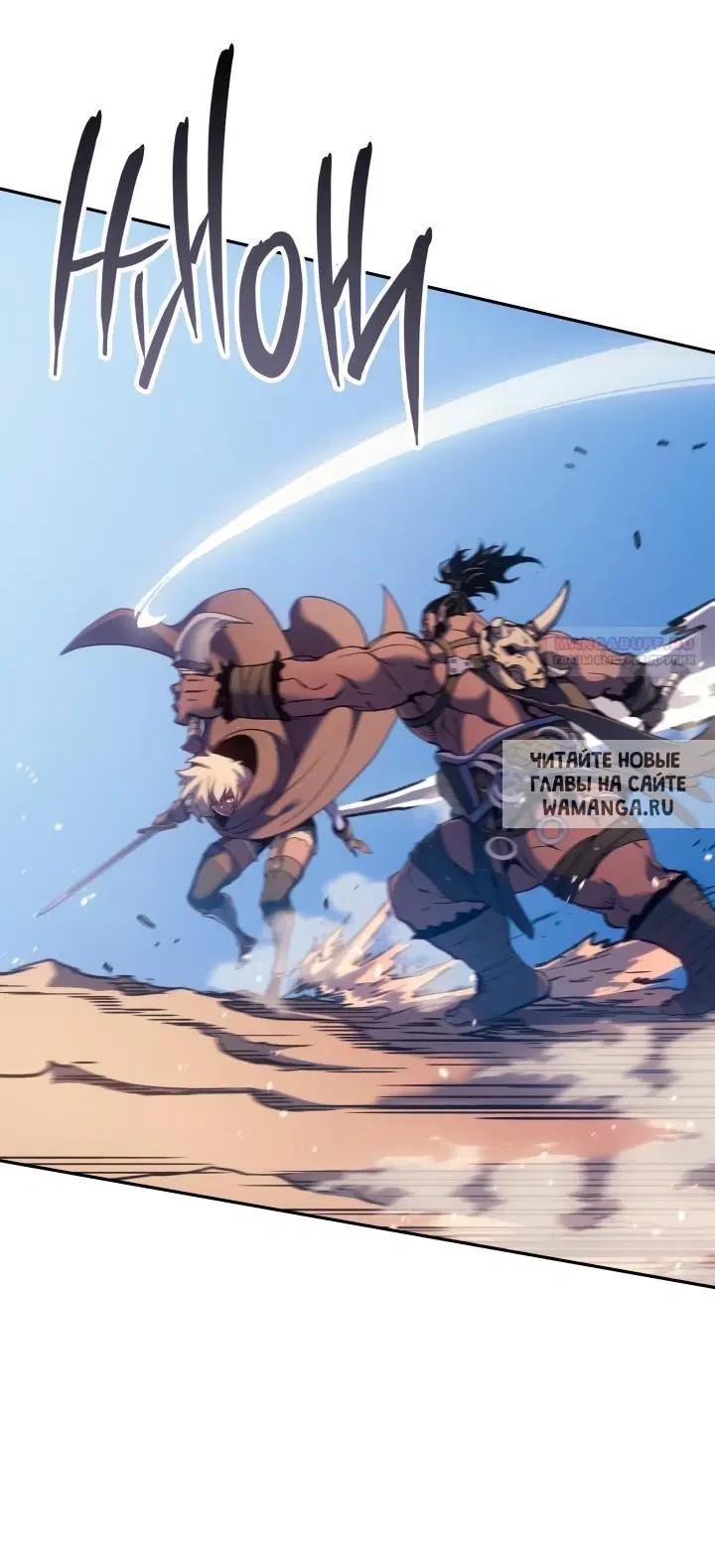 Page 71.000