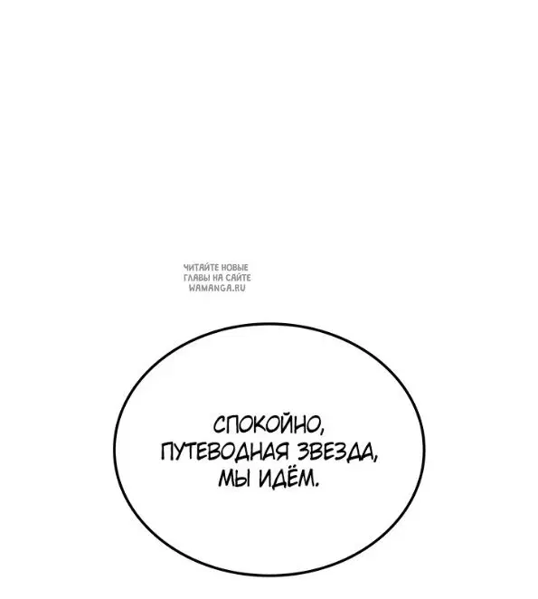 Page 71.000