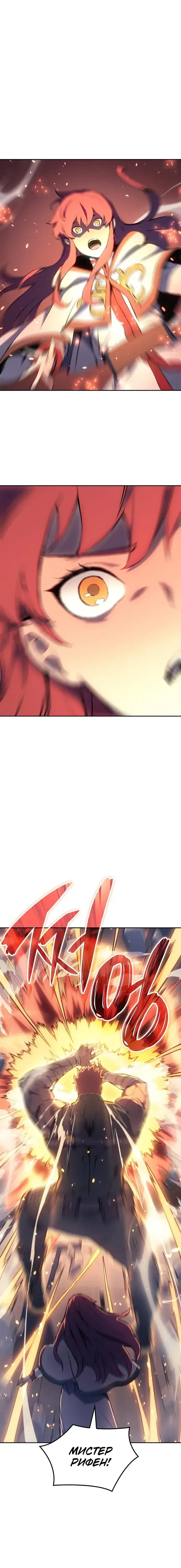 Page 7.001
