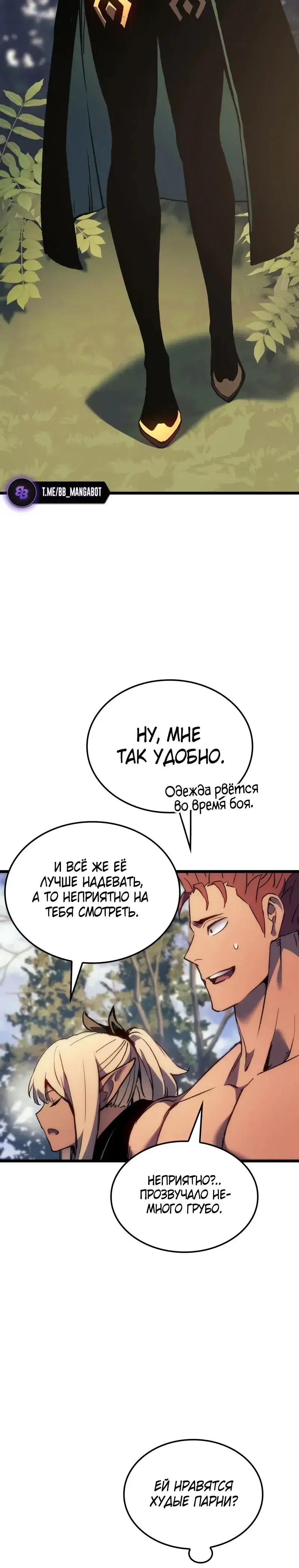 Page 7.001