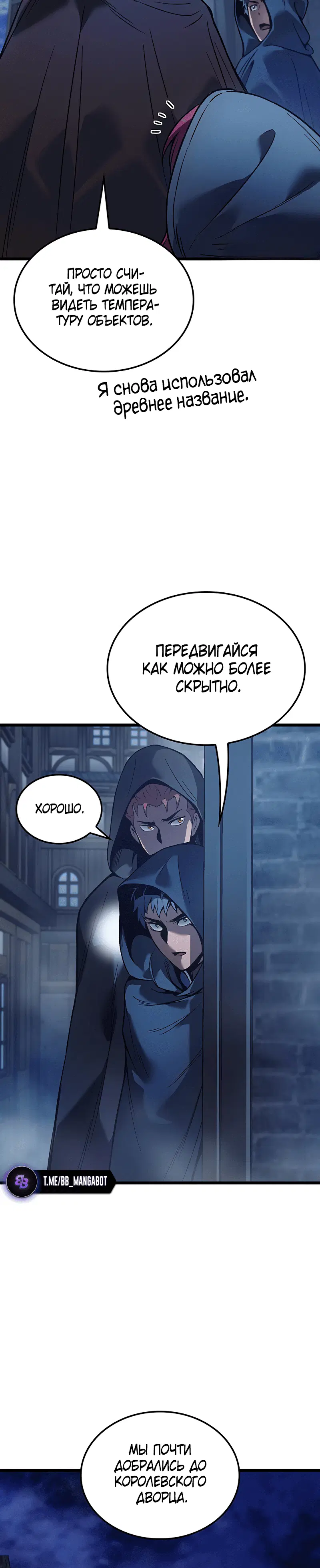 Page 7.001