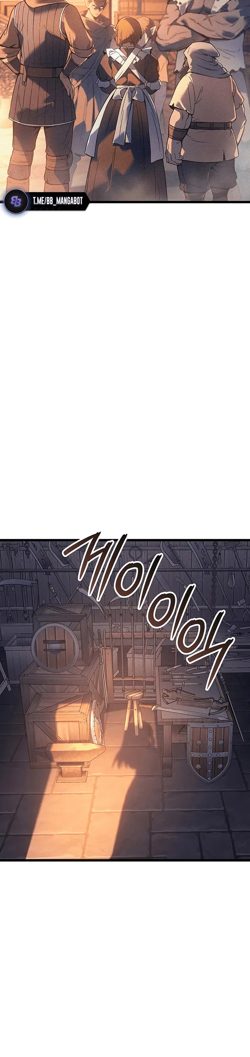 Page 7.001