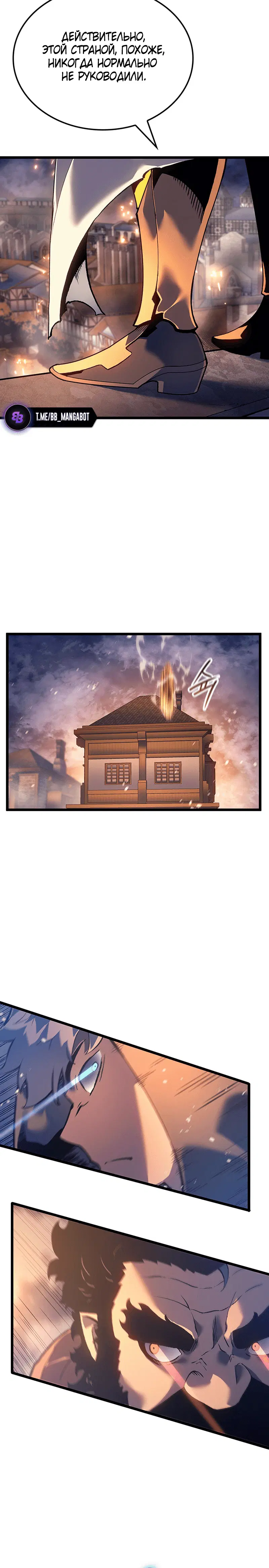 Page 7.001