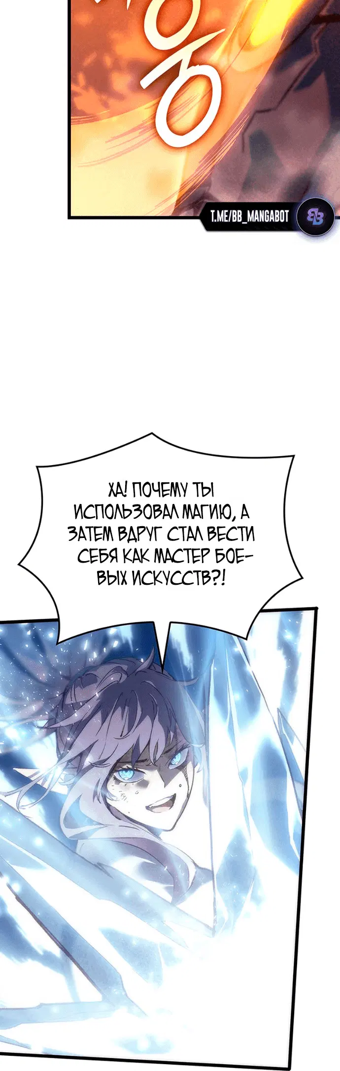 Page 7.001