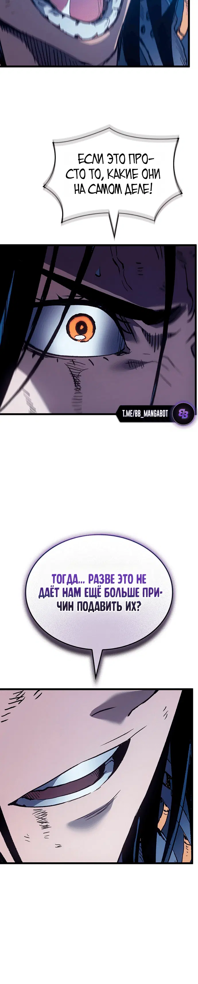 Page 7.001