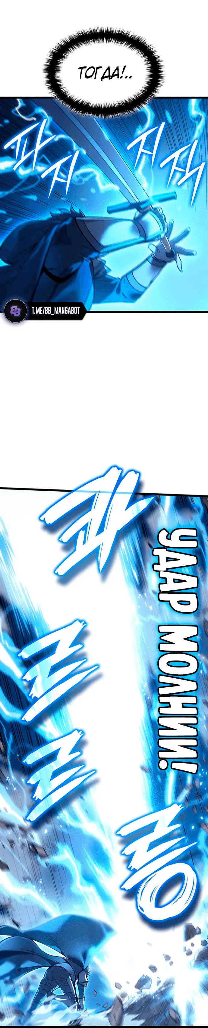 Page 7.001