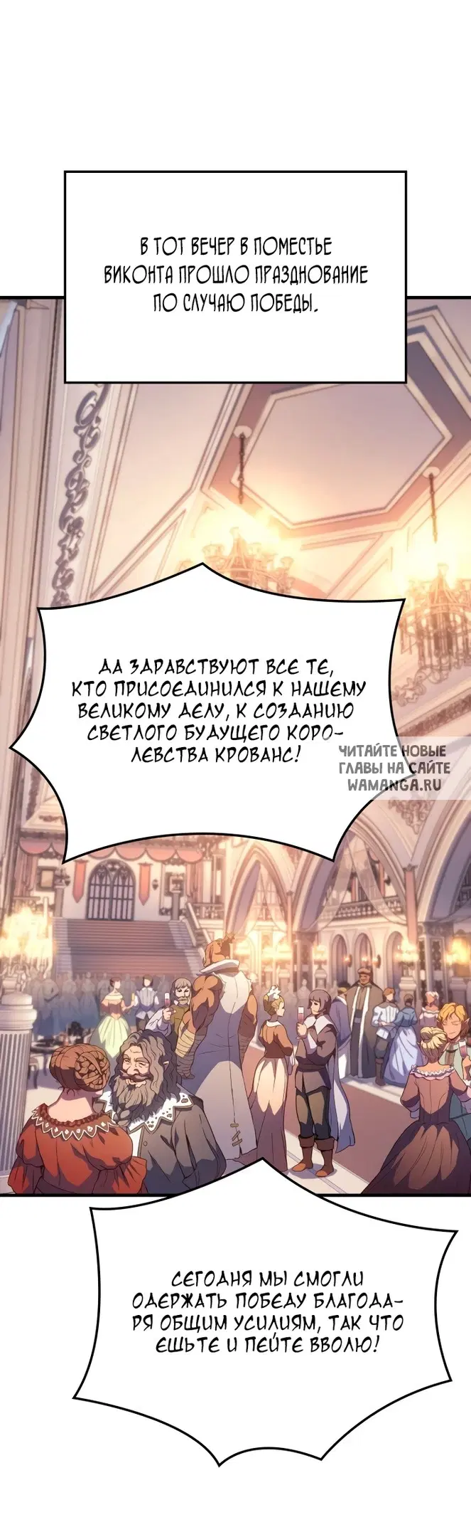 Page 72.000