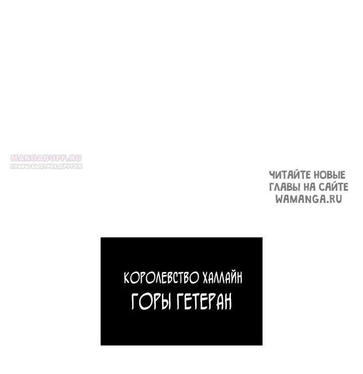 Page 72.000