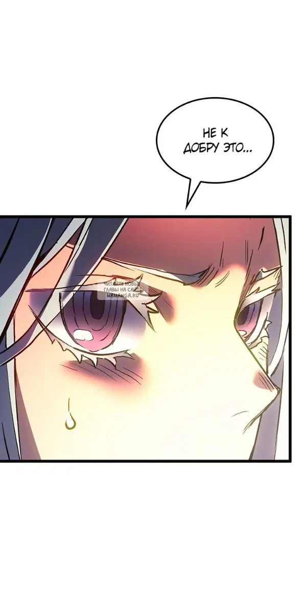Page 72.000