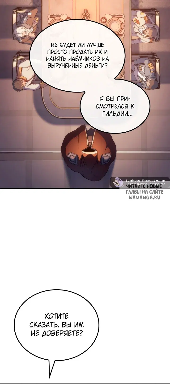 Page 73.000