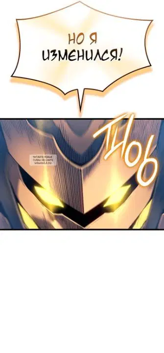 Page 73.000