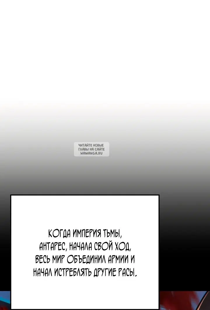 Page 85.000