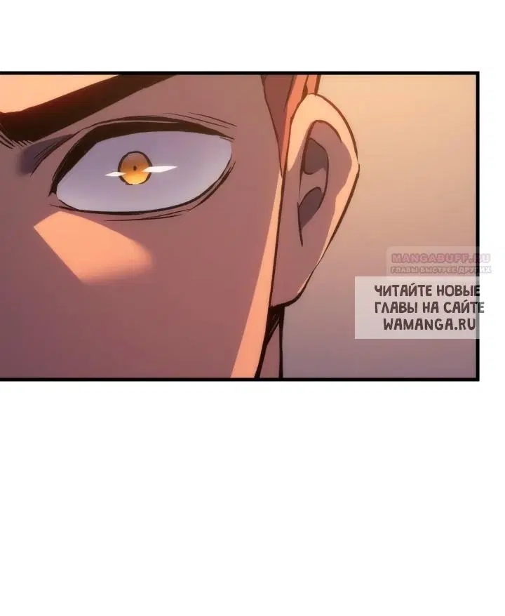 Page 86.000