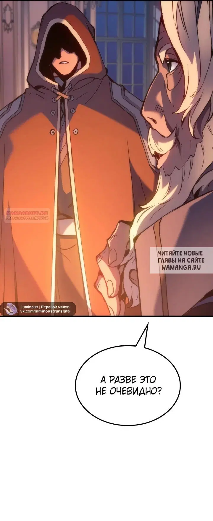 Page 86.000