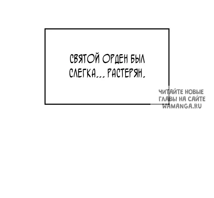 Page 87.000