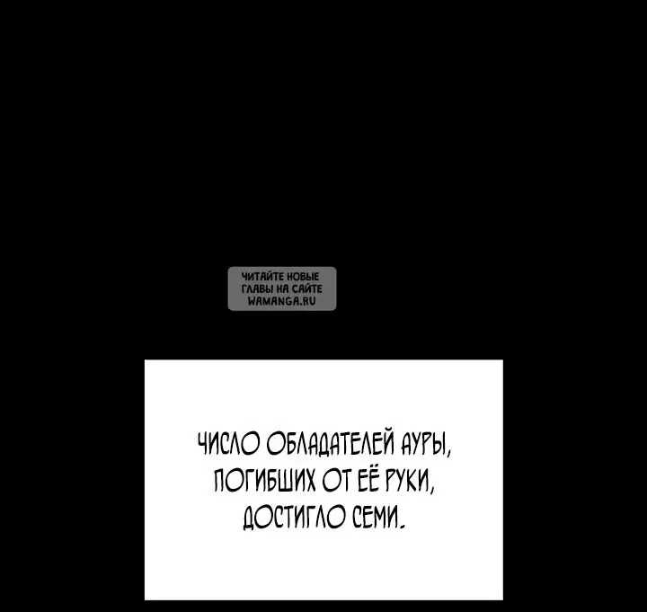 Page 87.000
