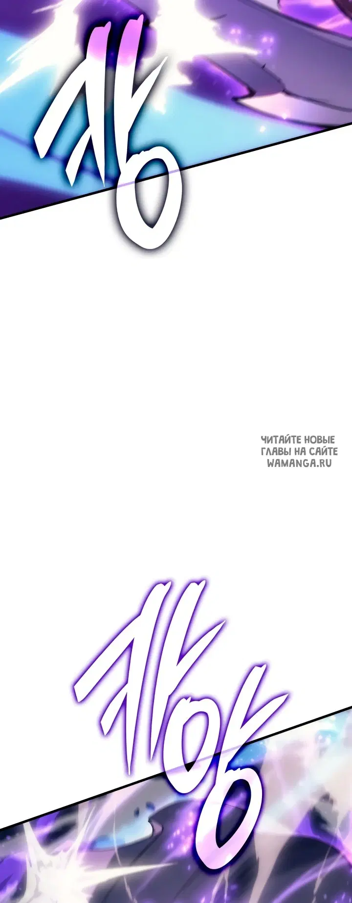 Page 88.000