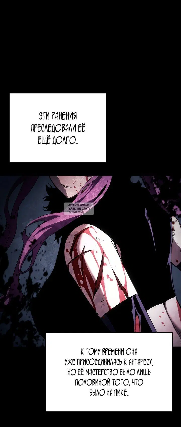 Page 89.000