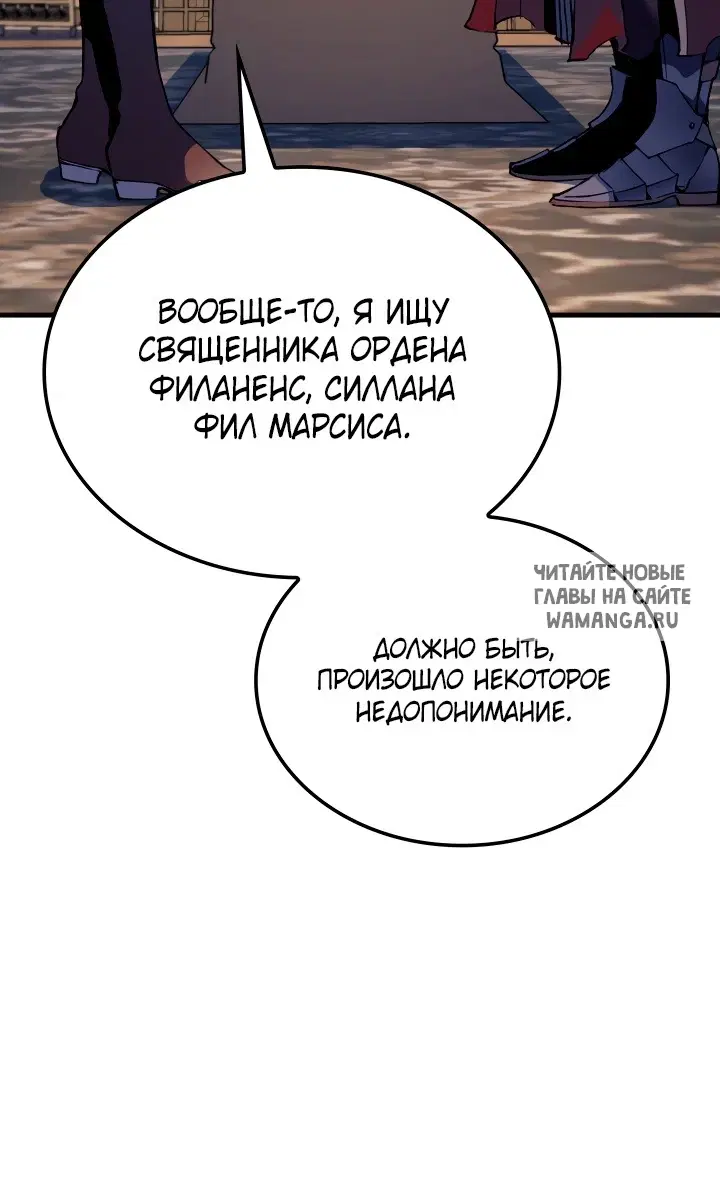 Page 81.000