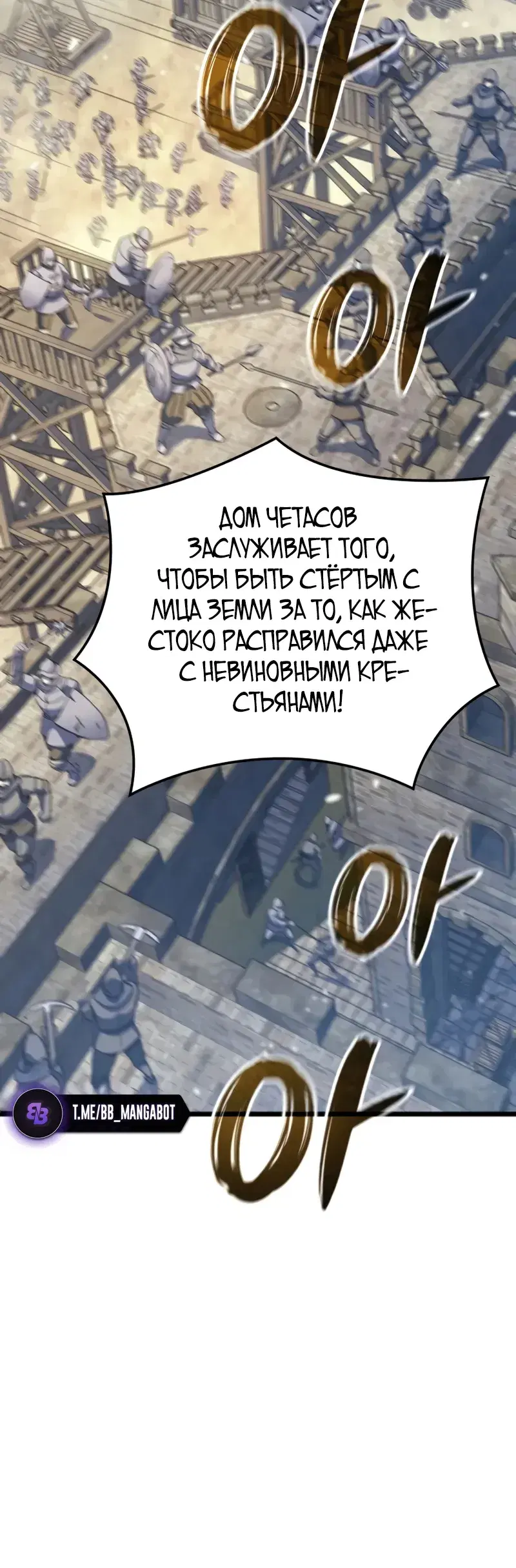 Page 8.001