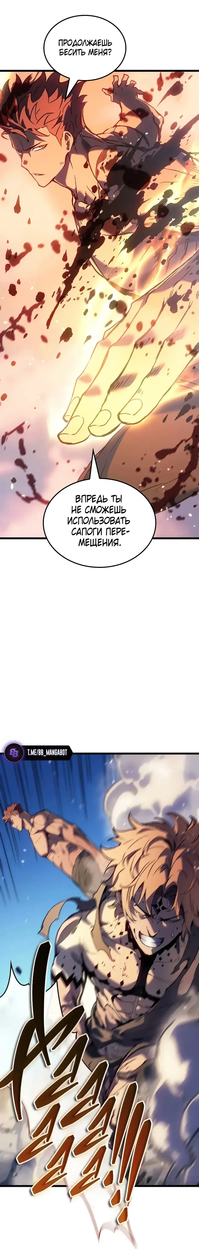 Page 8.001