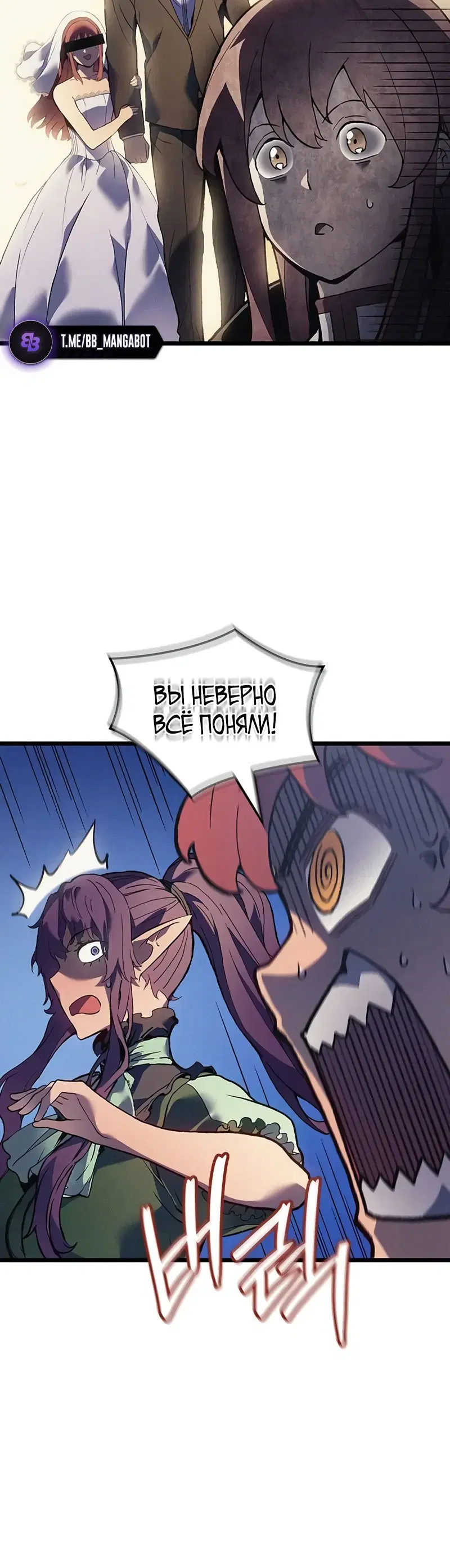 Page 8.001