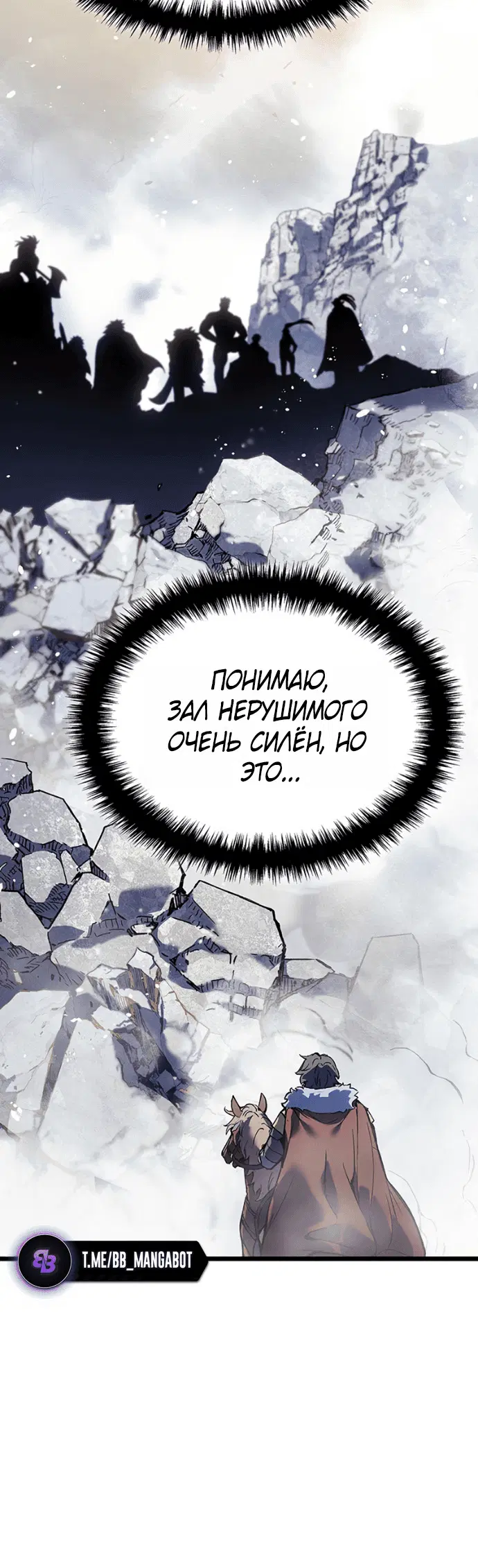 Page 8.001