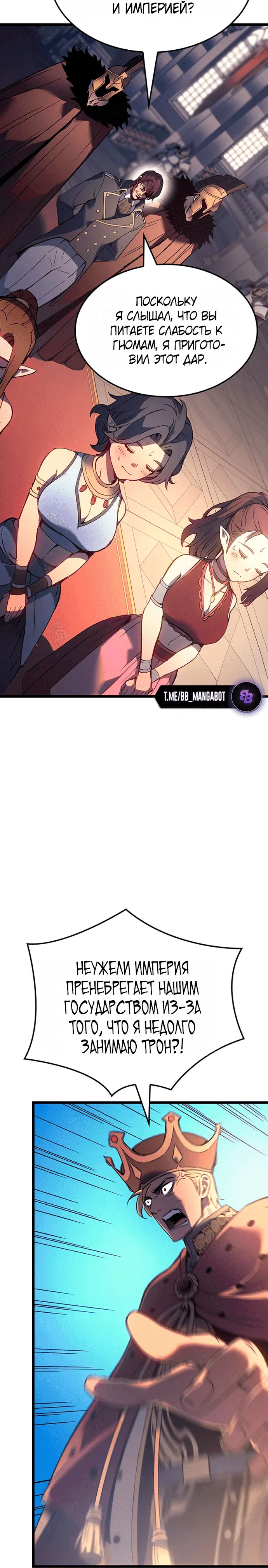 Page 8.001