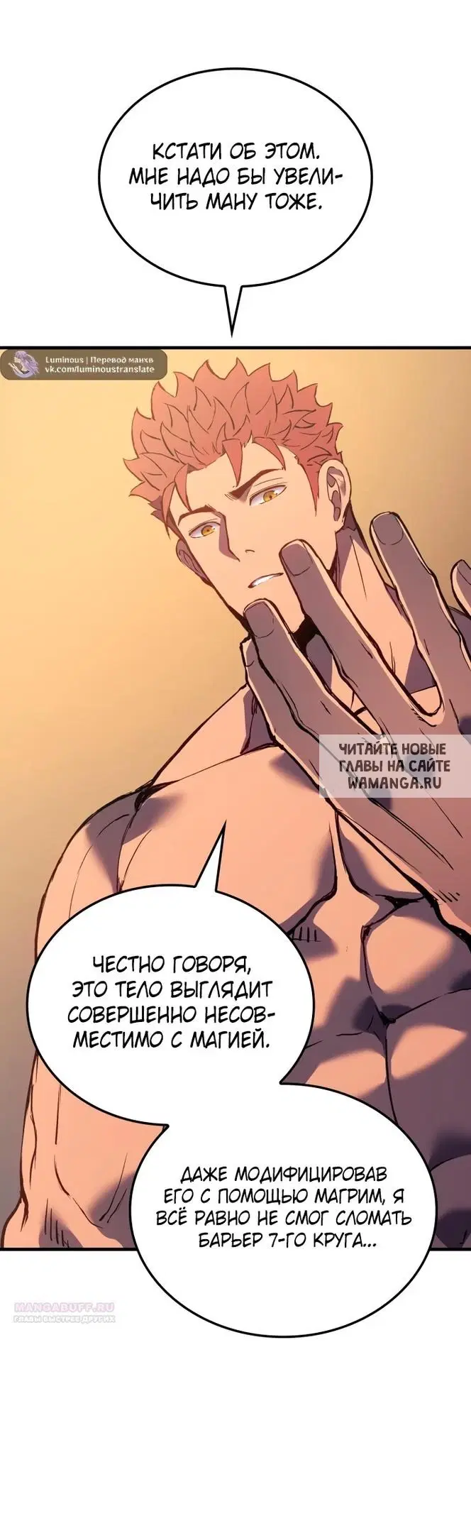 Page 82.000