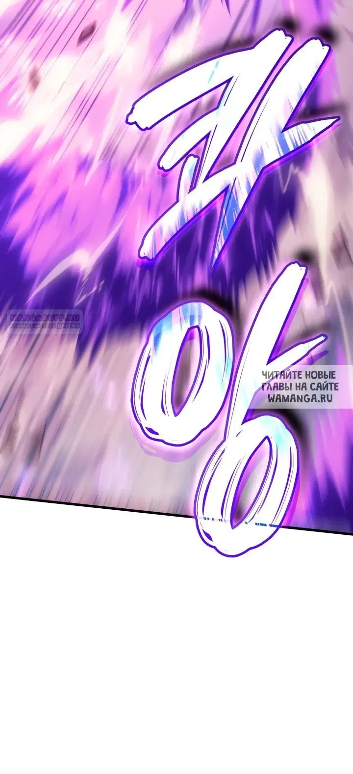 Page 82.000