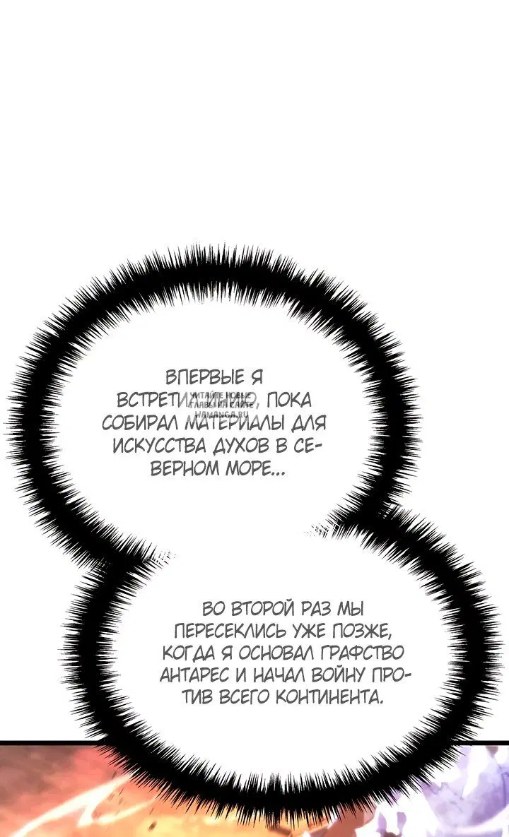 Page 83.000