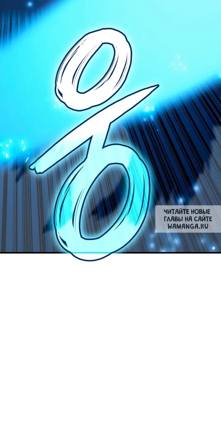 Page 95.000