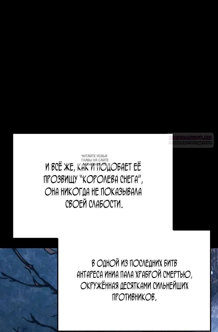Page 90.000
