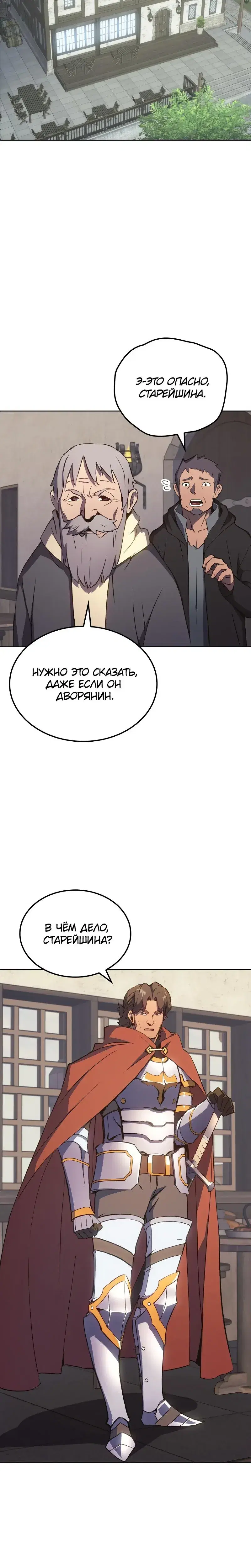 Page 9.001