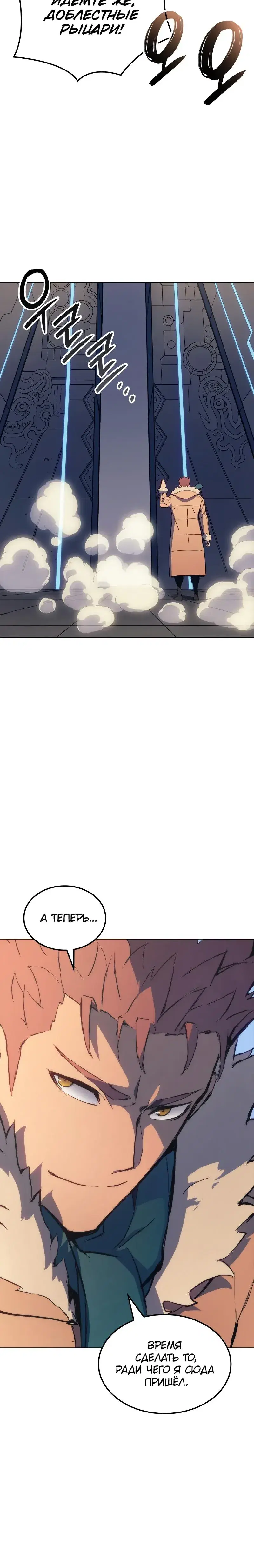 Page 9.001