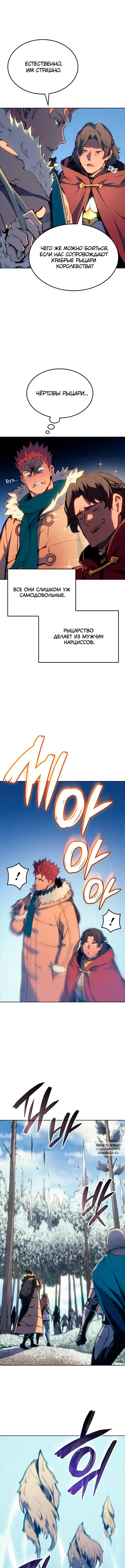 Page 9.000