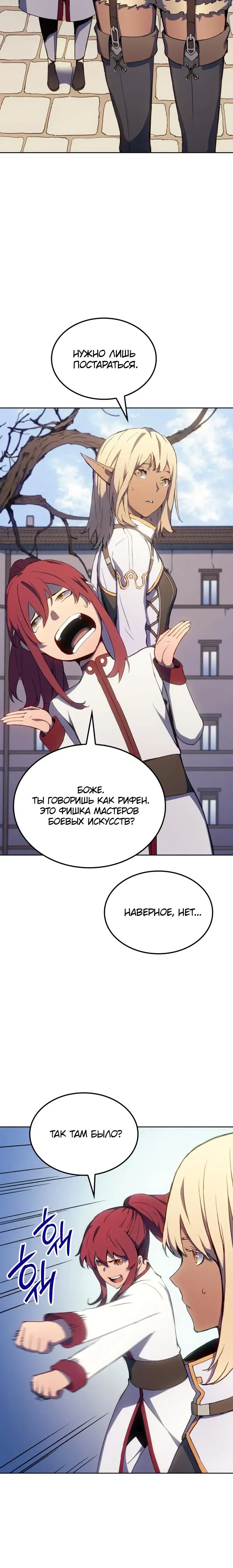 Page 9.001