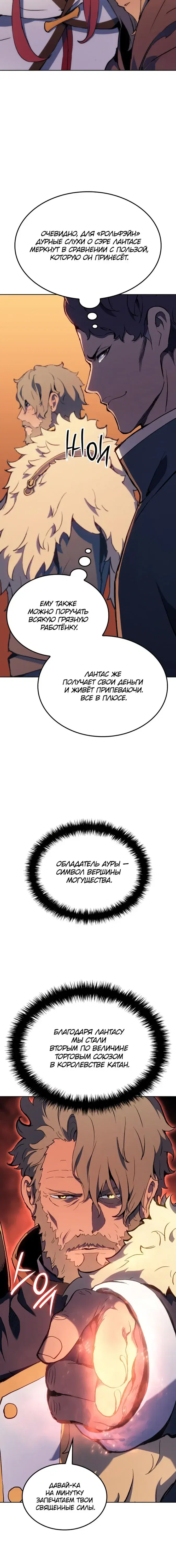 Page 9.001