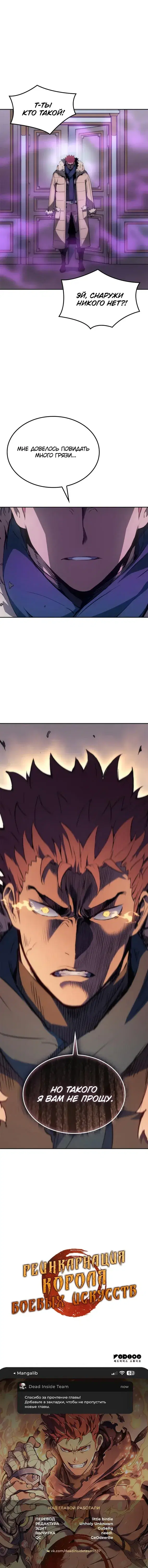 Page 9.001