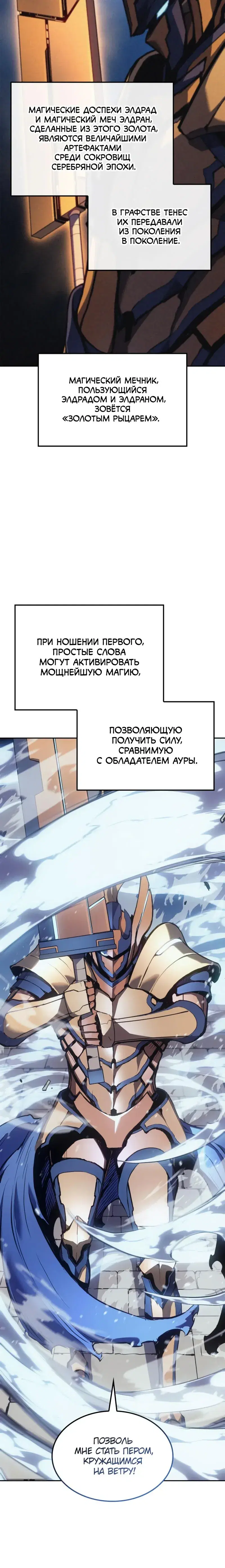 Page 9.001