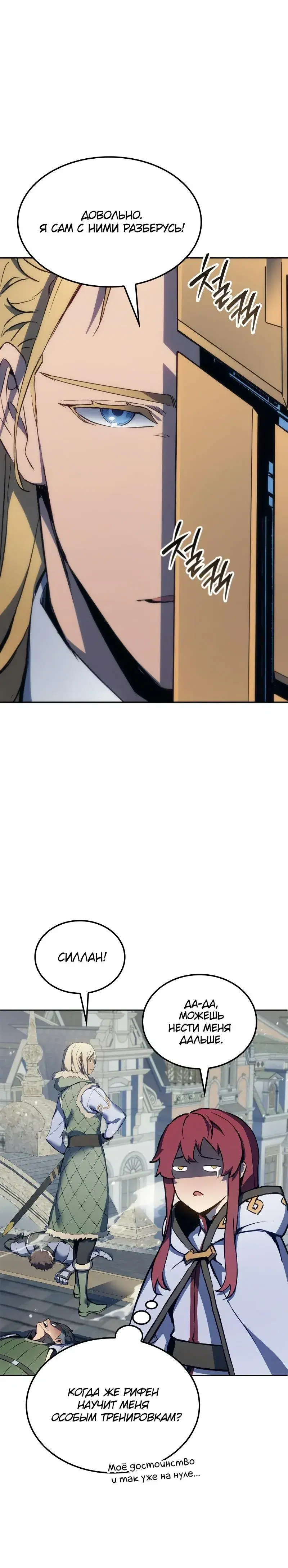Page 9.001