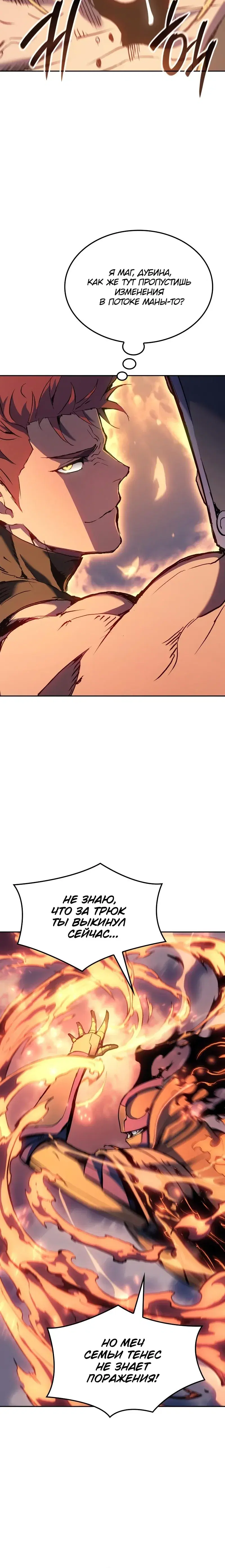 Page 9.001
