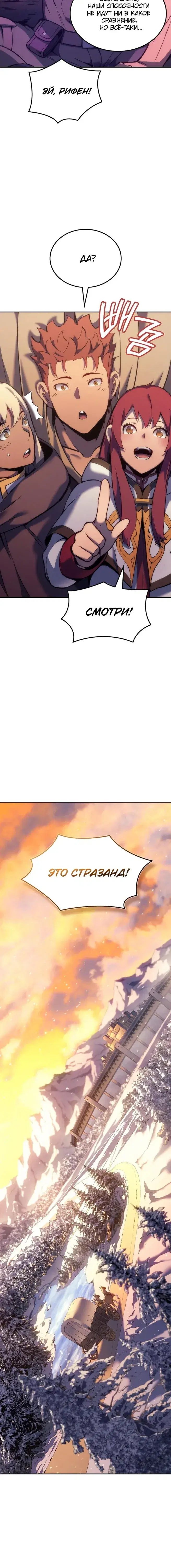 Page 9.001
