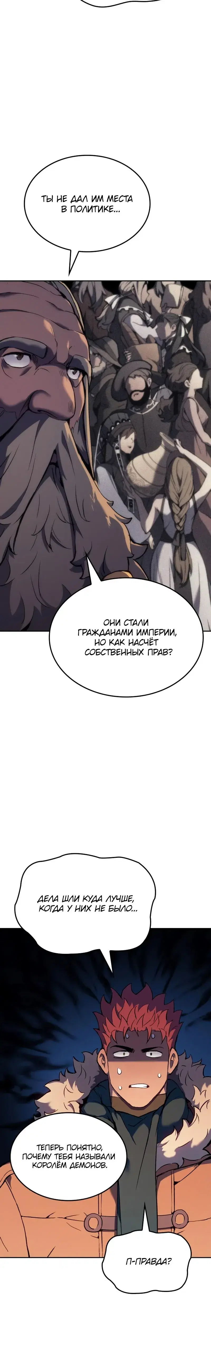 Page 9.001