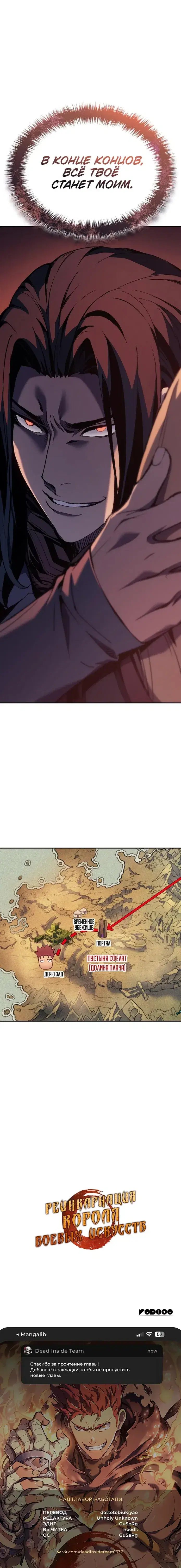 Page 9.001