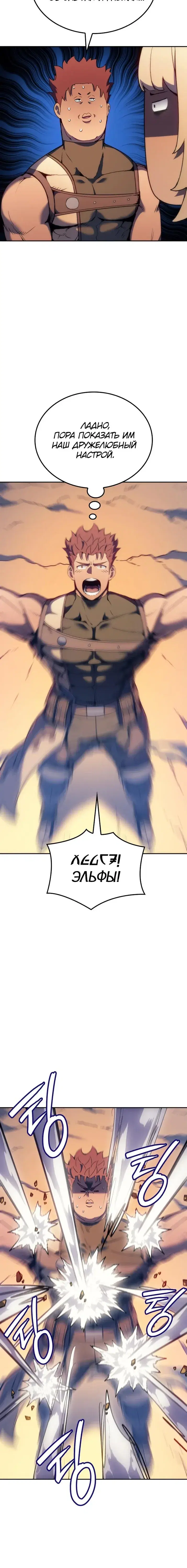 Page 9.001
