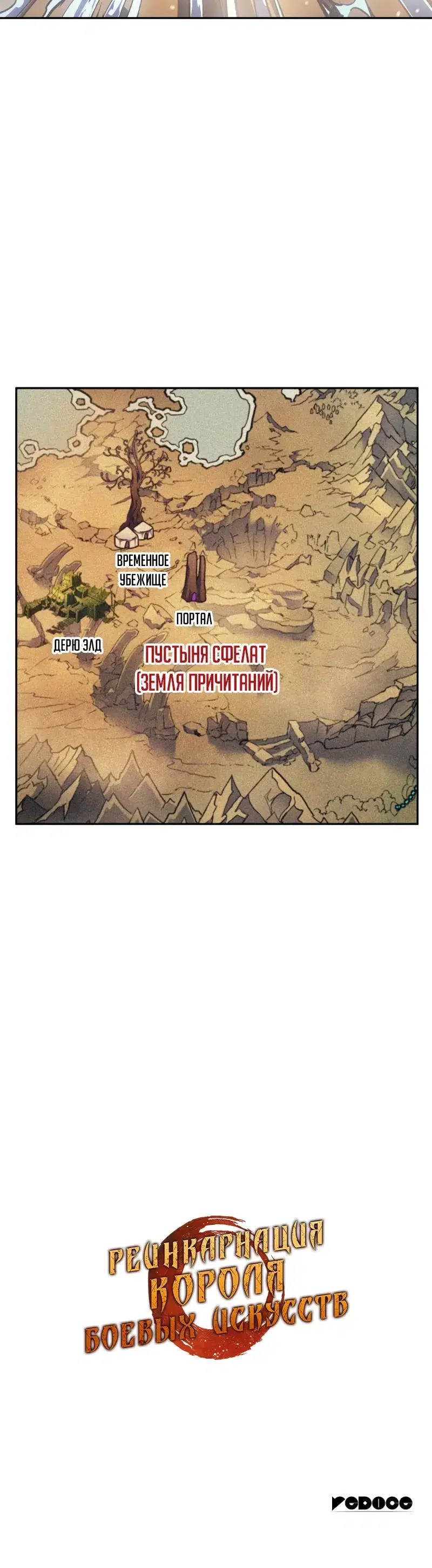 Page 9.001