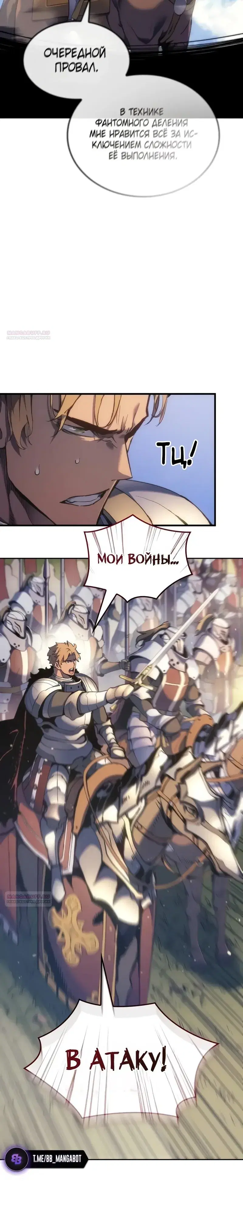 Page 9.001