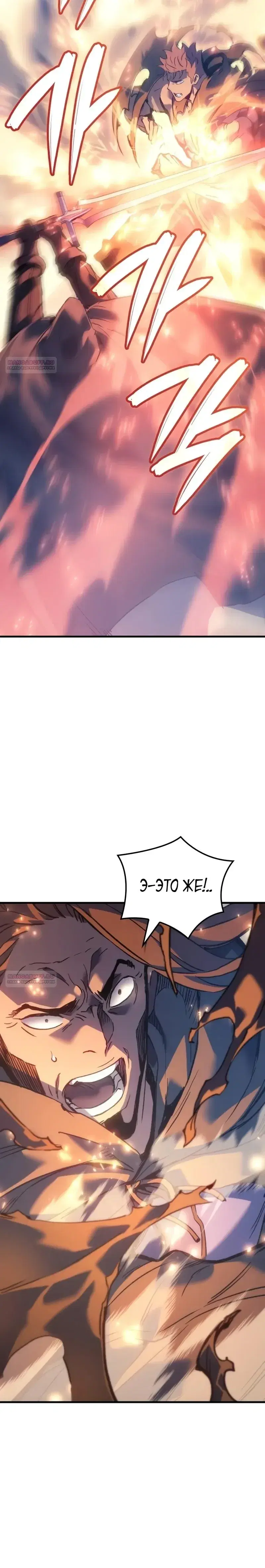 Page 9.001