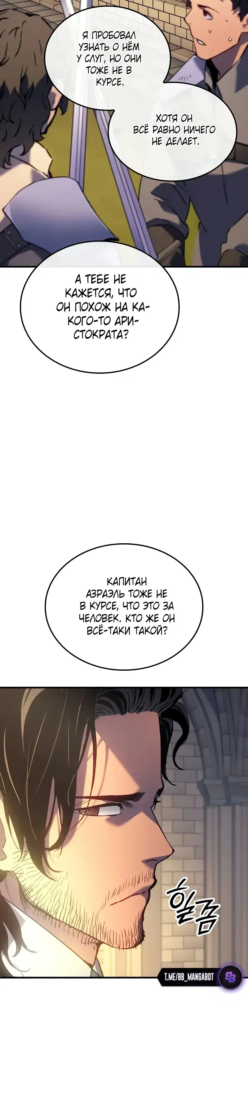 Page 9.001